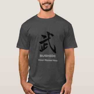 Camiseta Personalized BUSHIDO 武 Kanji Samurai T-Shir
