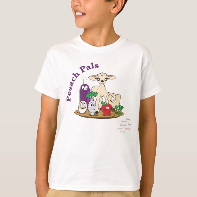 Camiseta Pesach Pals (Frente)