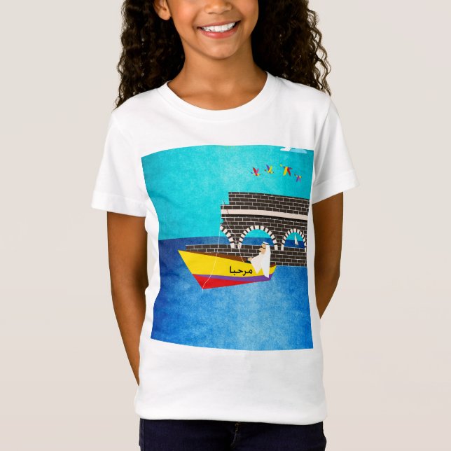 Camiseta Pescador (Frente)