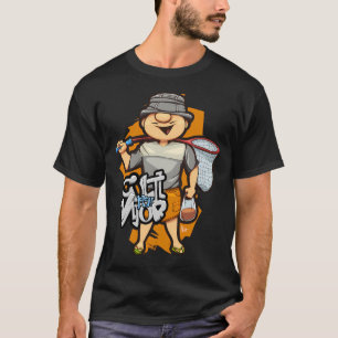 Camiseta Pescador