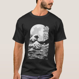 Camiseta Pescador Mestre Pescador Grande Onda de Kanagawa V