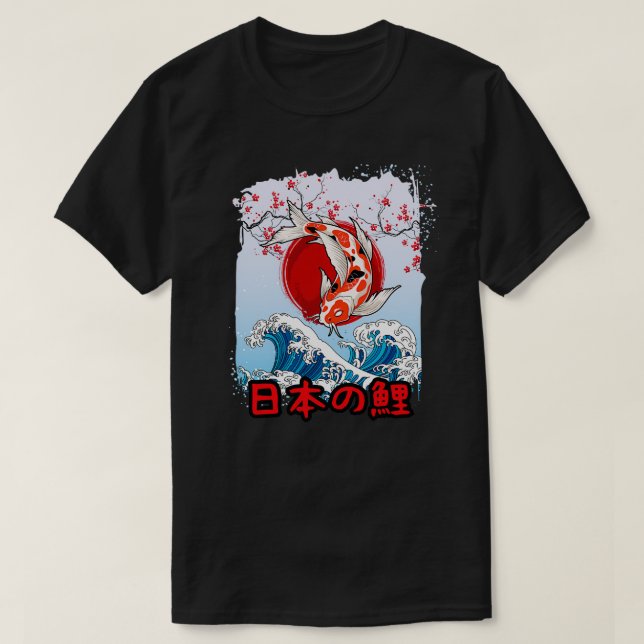 Camiseta Pescadores de peixe Koi (Frente do Design)