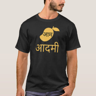 Camiseta Piada de Aam Aadmi Mango Man Hindi Bollywood