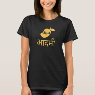 Camiseta Piada de Aam Aadmi Mango Man Hindi Bollywood