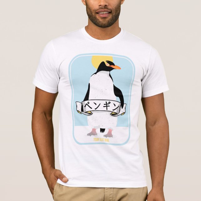Camiseta Pinguim escrevendo japonês que lê pinguim (Frente)