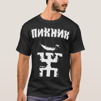 Camiseta Piquenique