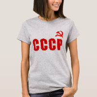 PIXEL DO SOVIET SSSR CCCP