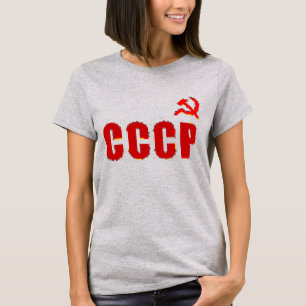 CAMISETA PIXEL DO SOVIETE DE CCCP SSSR