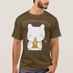 Camiseta Pizza é Minha Pizza Engraçada Gato Kawaii Anime