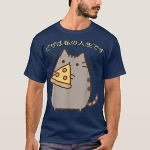 Camiseta Pizza É Minha Pizza Engraçada Gato Kawaii Anime