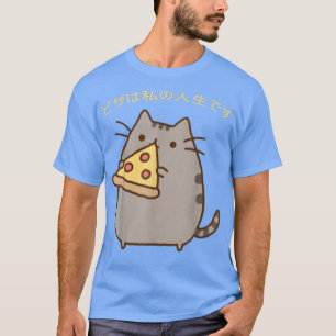 Camiseta Pizza É Minha Pizza Engraçada Gato Kawaii Anime