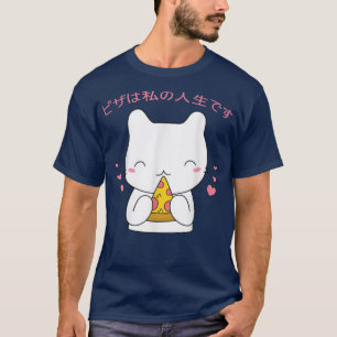 Camiseta Pizza Is My Life Pizza Funny Cute Cat Kawaii Anime