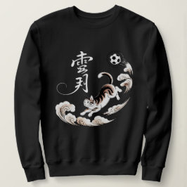 Camiseta Playful Asian Cat Soccer for Pet Loving Sports Fan