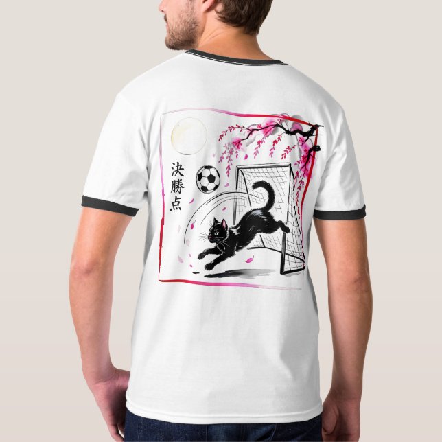 Camiseta Playful Black Cat Soccer for Cat Lovers and Soccer (Verso)
