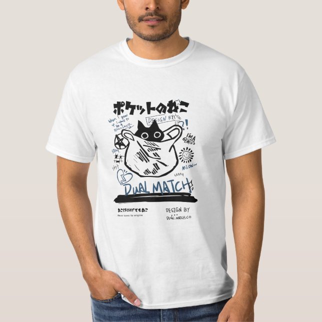Camiseta Playful Cat (Frente)