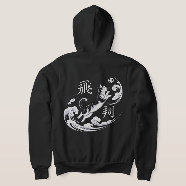 Camiseta Playful Flying Cat Hoodies for Women Kawaii Soccer (Postura das costas)