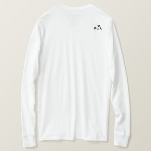 Camiseta Plumeria havaiana de Long Sleeve, de uso feminino