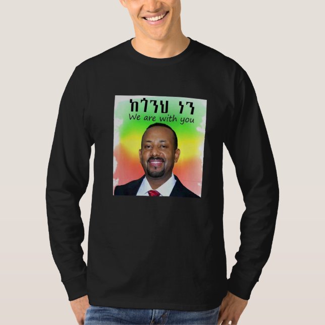 Camiseta Pm Dr Abiy Ahmed (Frente)