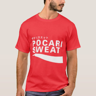 Camiseta Pocari Sweat Japonês Logoriblend amigo
