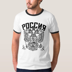 Camiseta Poccnr Rússia