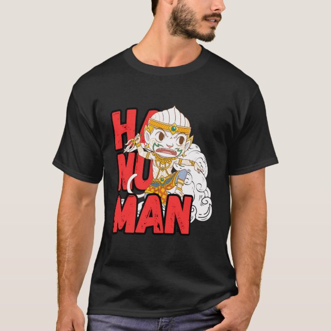 Camiseta Poderoso Hanuman Ultimate Konkey King Power (Frente)