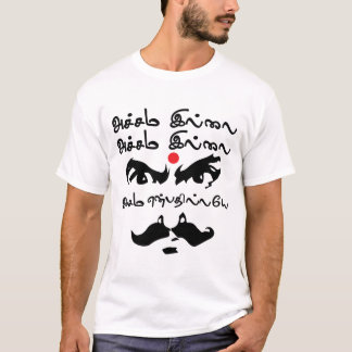 Camiseta Poeta do Tamil de Bharathaiyar Accham Illai