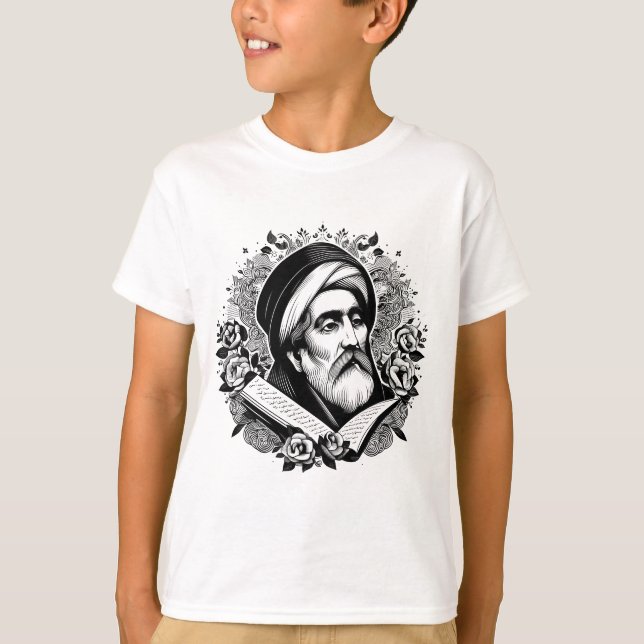 Camiseta poeta persa - design persa (irã) (Frente)