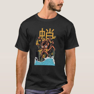 Camiseta Polvo japonês Monstro Kaiju Estranho e Legal Retro