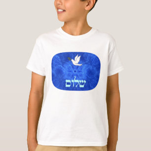 Camiseta Pomba - Shalom