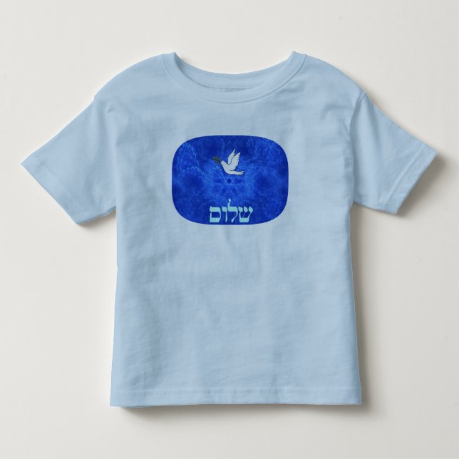Camiseta Pomba - Shalom (Frente)