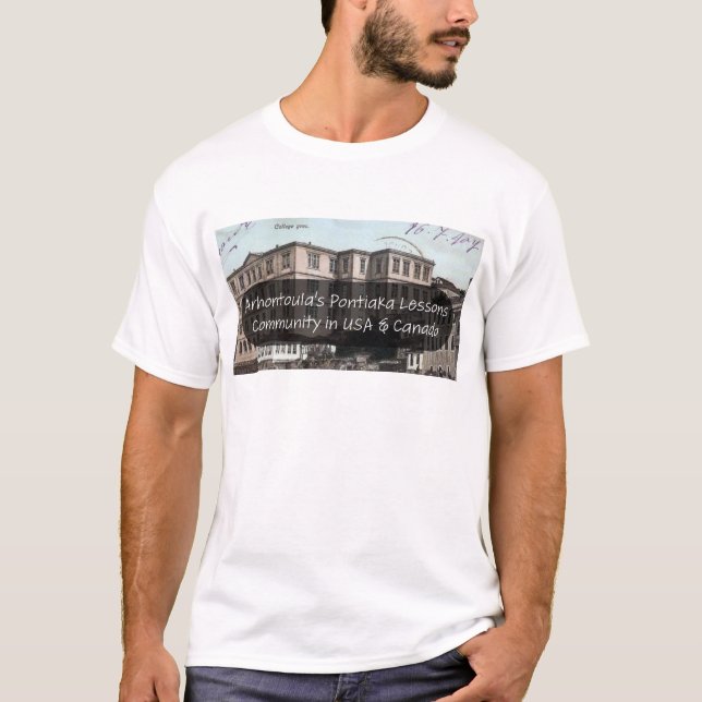 Camiseta Pontiaka de Arhontoula (Frente)