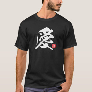 Camiseta Popular Kanji [愛] Amor