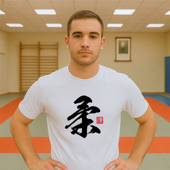 Camiseta Popular Kanji [柔] Yawara (Images are for illustrative purposes only. It is different from the actual product.)