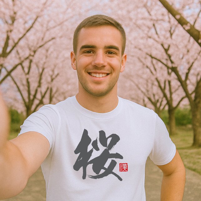 Camiseta Popular Kanji [桜] Cherry Blossoms (Criador carregado)