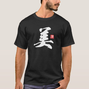 Camiseta Popular Kanji [美] Beleza