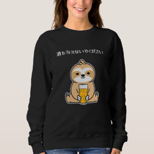 Camiseta Por favor, não me dê bebida alcoólica preguiça beb