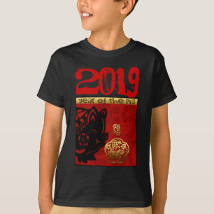 Camiseta Porco chinês bonitinho Ano Zodiata Aniversário T