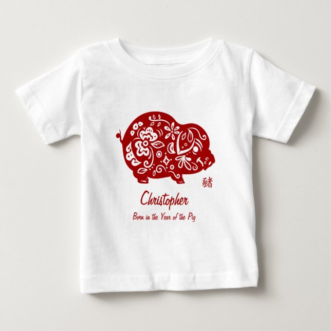 Camiseta Porco Vermelho ornamentado Chinês (Frente)