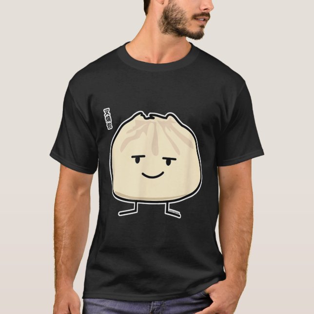 Camiseta Pork Bun Dim Sum Chinês Café da Manhã Roubado Chur (Frente)