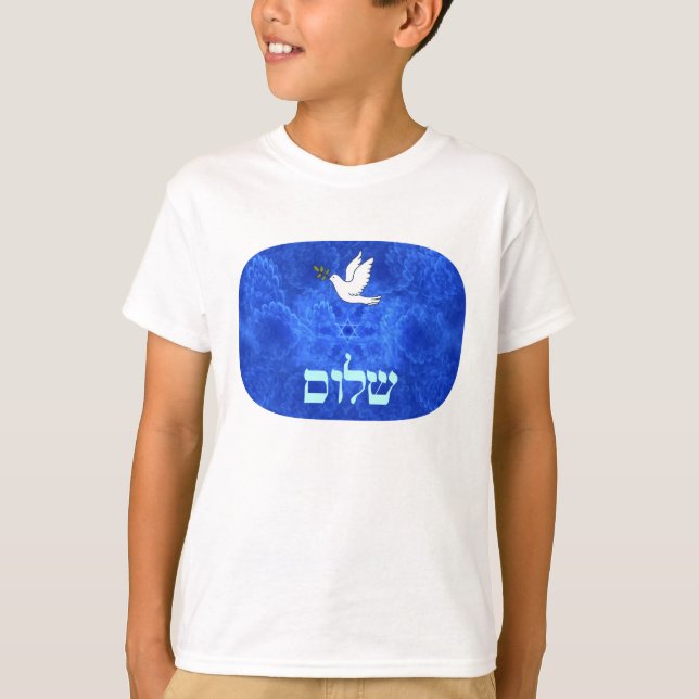 Camiseta Porta - Shalom (Frente)