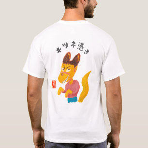 Camiseta Possuído por uma raposa