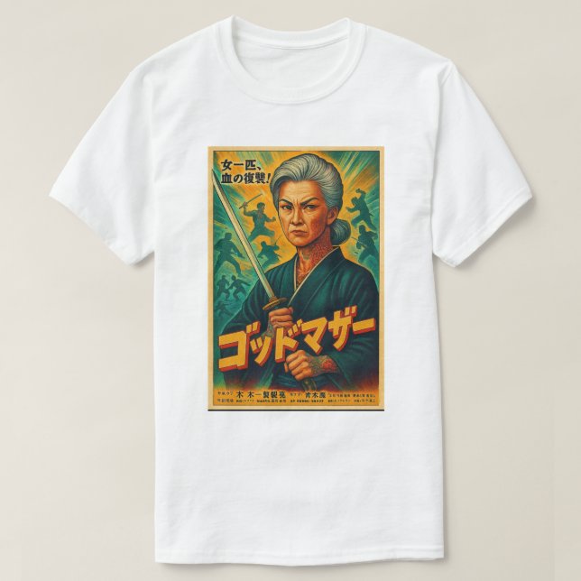 CAMISETA POSTER BRANCO DE FILME DE GODDOMAZA SAMURAI (Frente do Design)