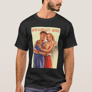 Camiseta Poster de propaganda soviética Comunismo soviéti