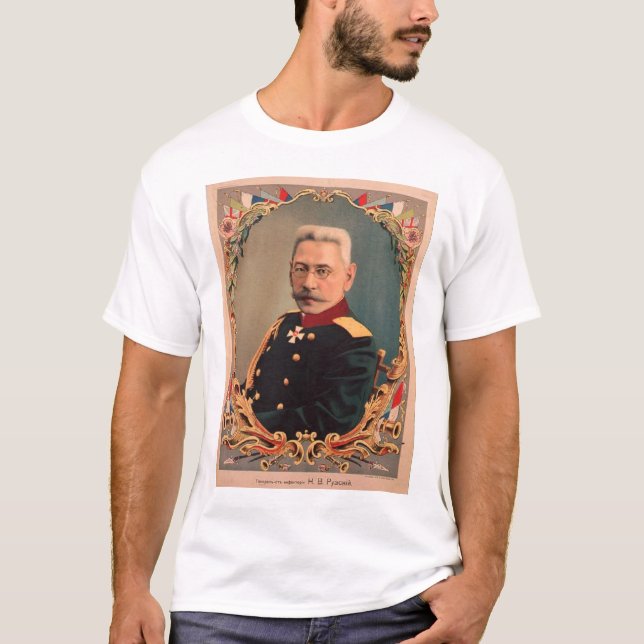 Camiseta Poster do russo WWI (Frente)
