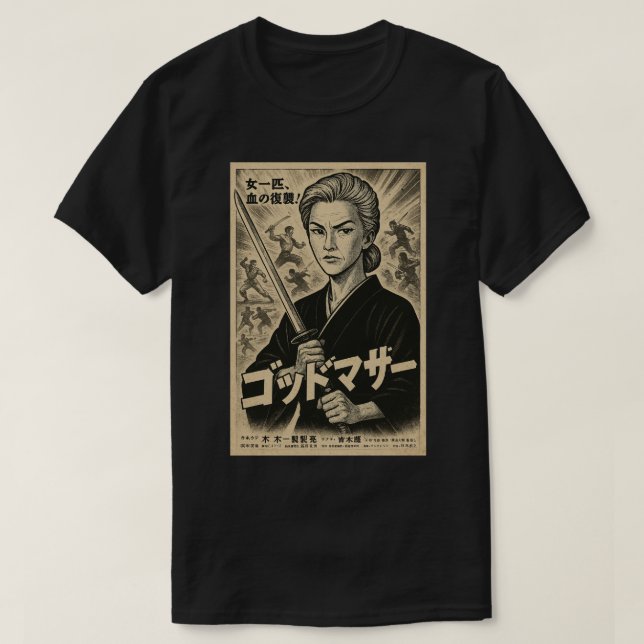 CAMISETA POSTER PRETO DO FILME BW DO GODDOMAZA SAMURAI (Frente do Design)