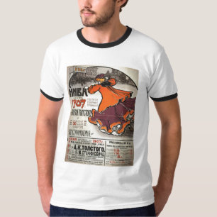 Camiseta Posters da propaganda de União Soviética da guer