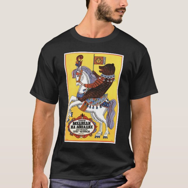 Camiseta Posters da propaganda de União Soviética da guerra (Frente)