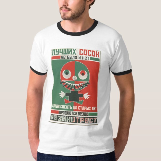 Camiseta Posters da propaganda de União Soviética da guerra (Frente)