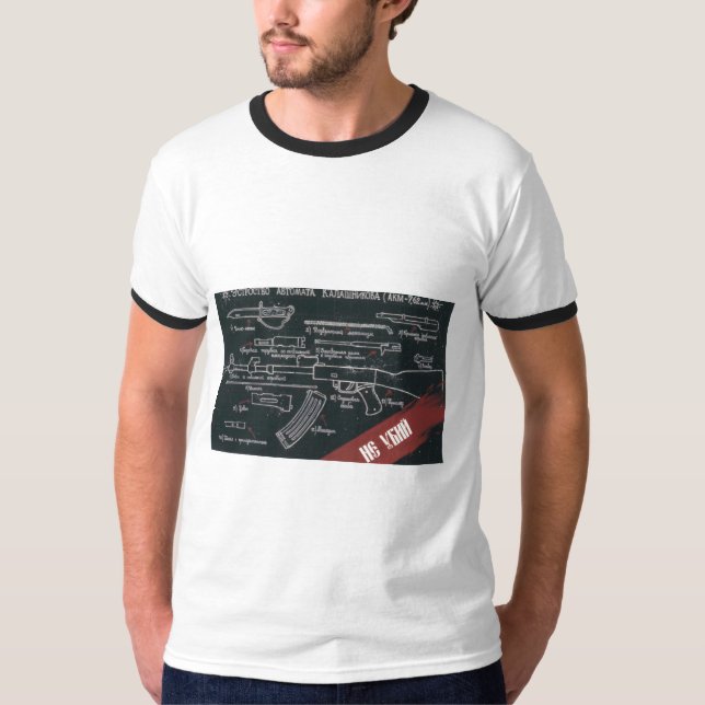 Camiseta Posters de propaganda da União Soviética de Guerra (Frente)