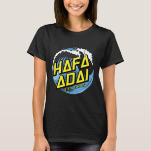 Camiseta Praias De Hafa Adai, Onda Tropical - 671 Gu Guam